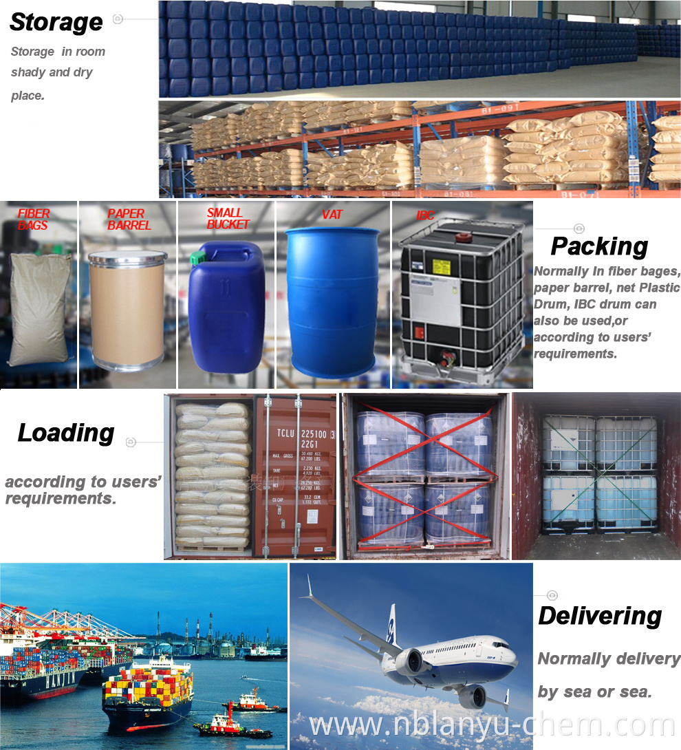 Water Treatment Sodium mercaptobenzothiazole CAS:2492-26-4/Corrosion inhibitor